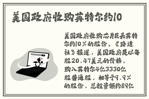 羞羞漫画在线免费登录