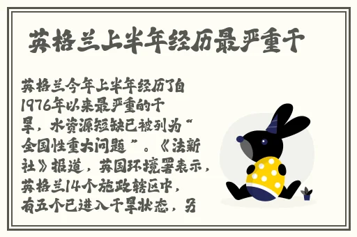欧美精产国品一二三产品工艺