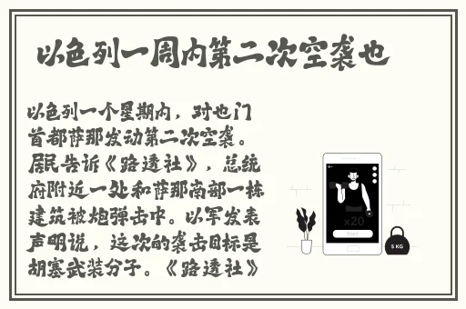 天美蜜桃有限传播公司蘑菇