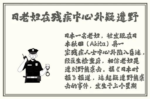 仙踪林八零婚纱摄影欢迎您