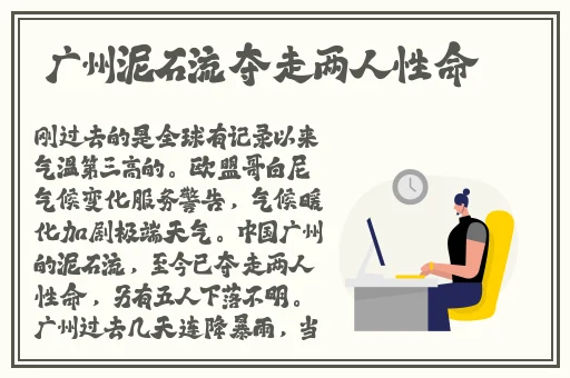 最近韩国HD免费观看国语