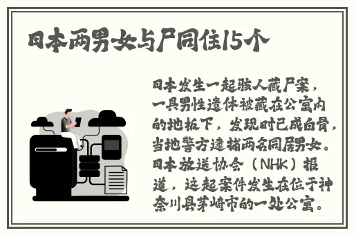 久久国产精品福利影集