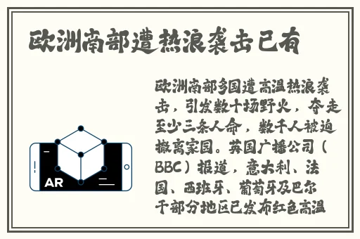 宿舍H3C原文骨科