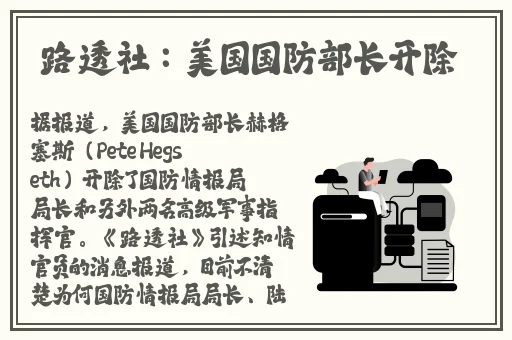 海角.破解版