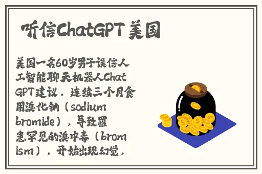 一分快三视频app推荐下载