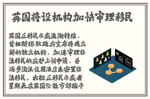 苍井空可爱的小公主